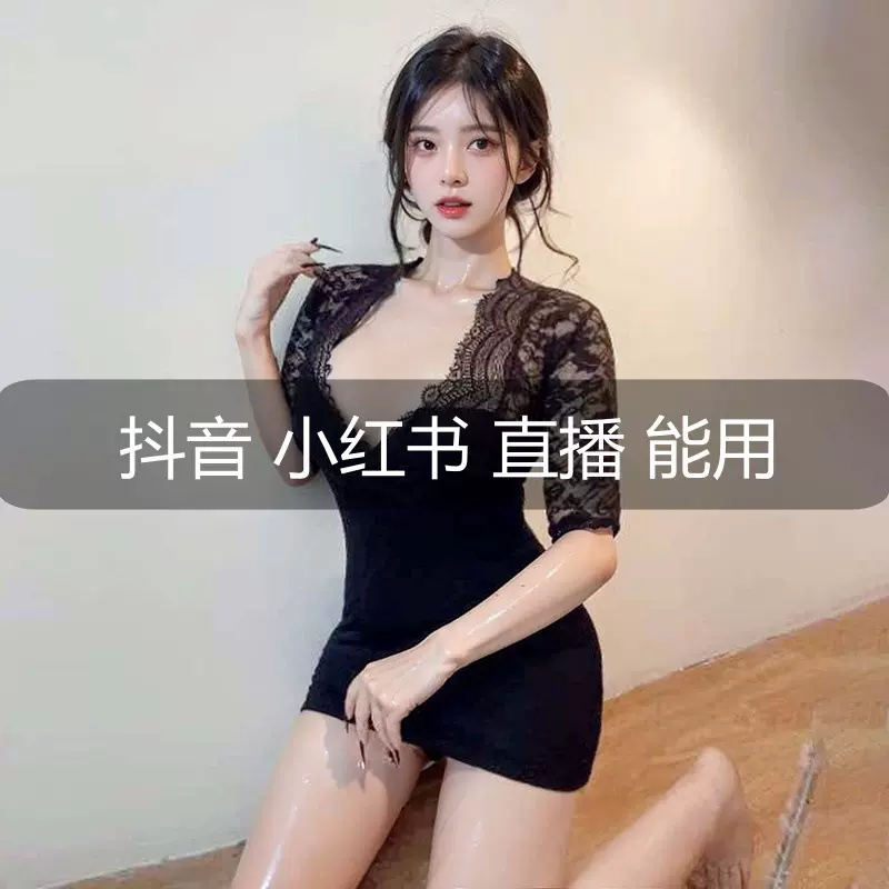 柠檬物语情趣内衣用品性感秘书诱惑睡衣纯欲小胸显大透视包臀裙