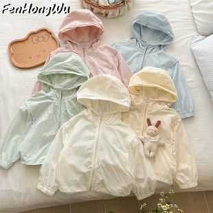 ���ۼt�ݡ������ɐەr���¿ͯ�ļ��r���H���Bñ����������͸��