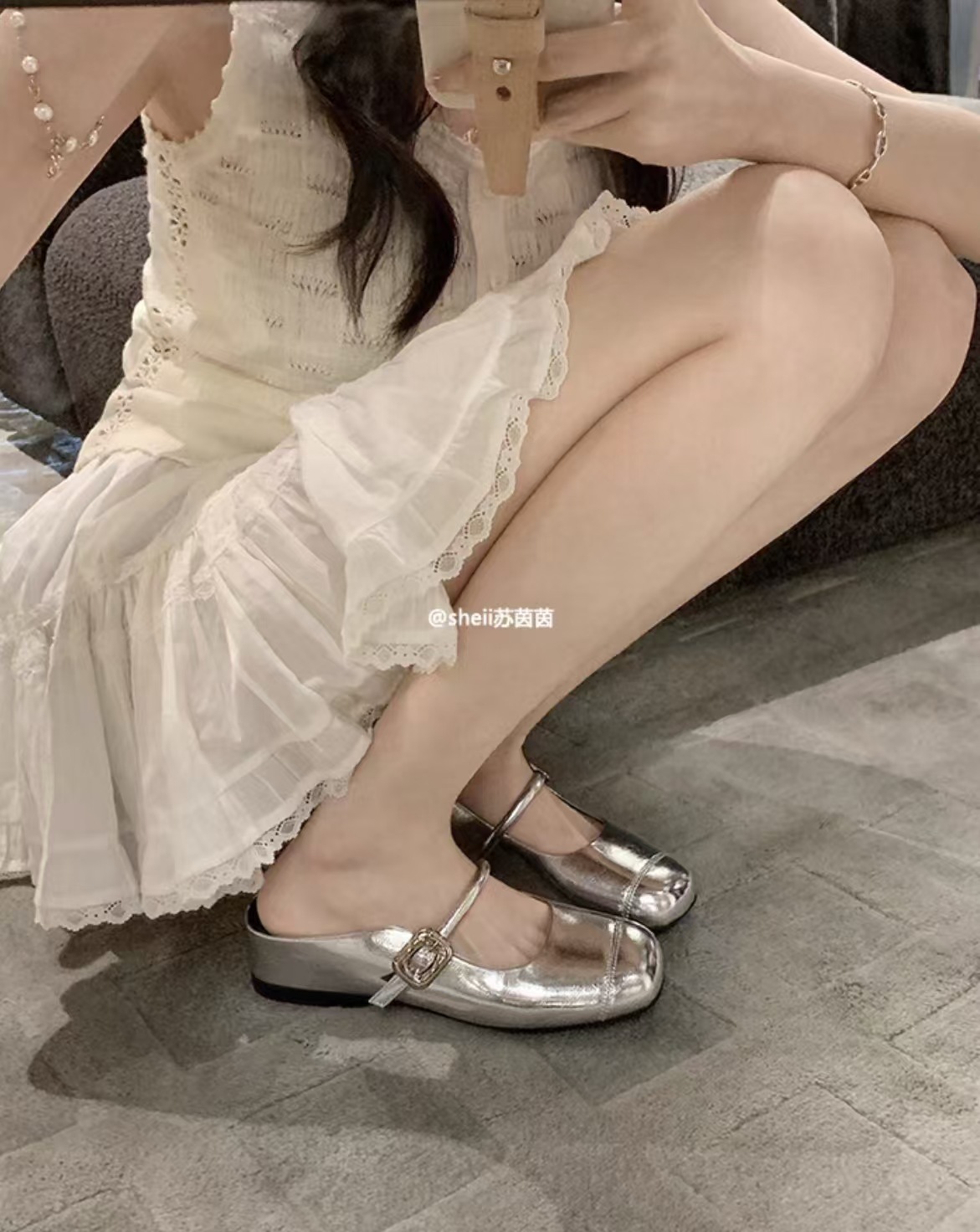 은