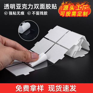 ��ߔ[���{��͸���������p���z��˺�o�ۈA�c�z����λ��ճ�p���z�N