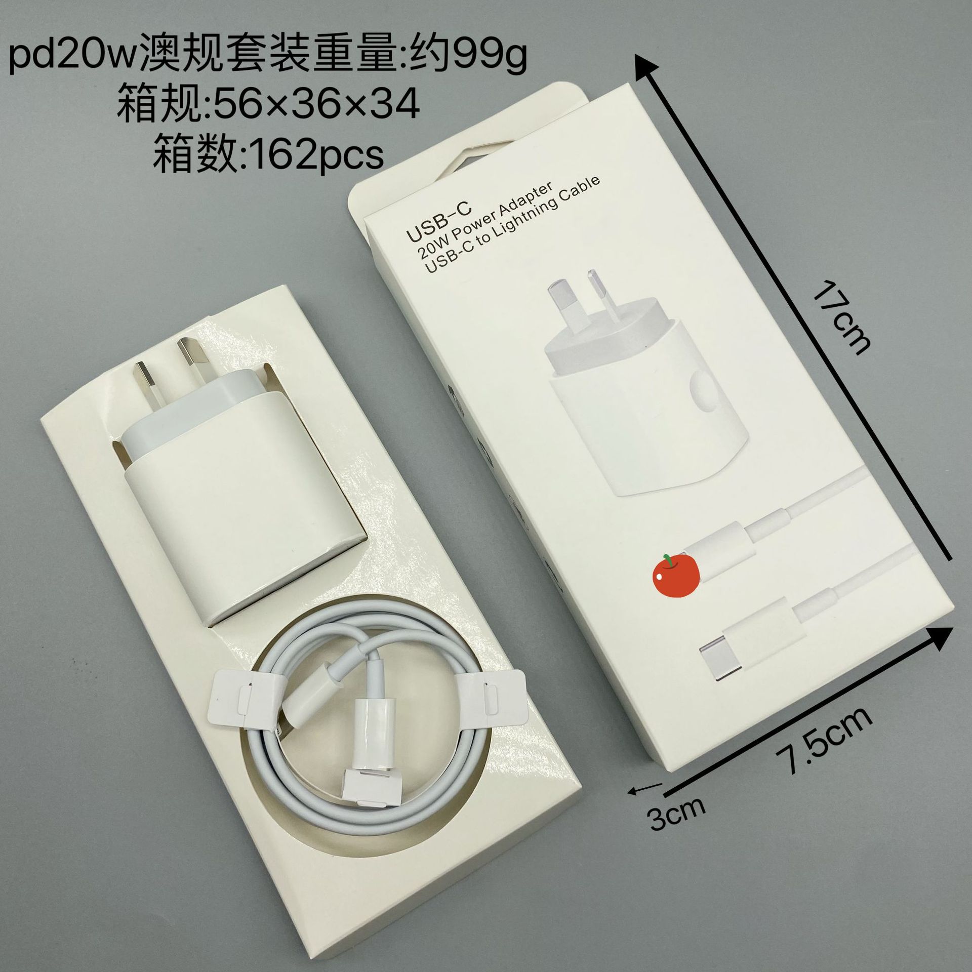 Transfronterizo PD20W carga rápida para Apple cargador conjunto A + C cargador de doble puerto Europa, Estados Unidos, Australia, Reino Unido al por mayor