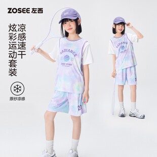 ����Ůͯ�\�����b2026�¿ͯ�Ųʛ��оW���ٸ�͸��Ů���@�����