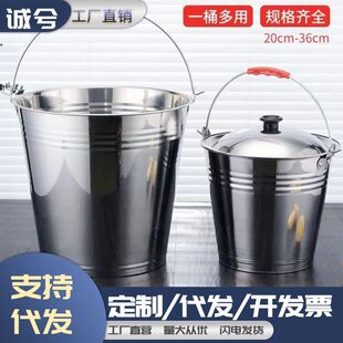 ���P�ˮͰ����Ͱ�Ӻ��w����ˮͰ�������������ˮͰ�FˮͰ���l