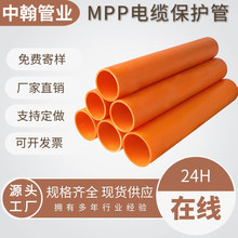 mpp����܏S��������|���o픹ܴ��������������A�񿹉�110�ټtɫ