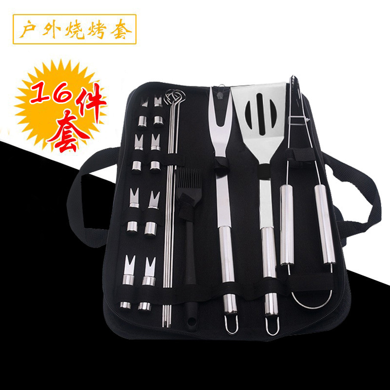 Amazon BBQ pala tenedor clips kebab aguja de maíz dieciséis piezas cubiertas bolsa de tela conjunto de parrilla de acero inoxidable