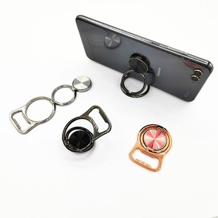 Folding mobile phone holder metal ultra-thin magnetic car double ring ring ring buckle lazy open beer artifact wholesale