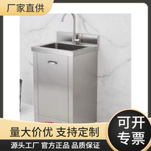 �S��ֱ��SUS304�Ӻ����z���P�ˮ��ϴ�ֳ� �ɲ�����