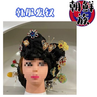 ���l�߅�l�A���b�n���l������^��˰l�AŮ�ӿ�����