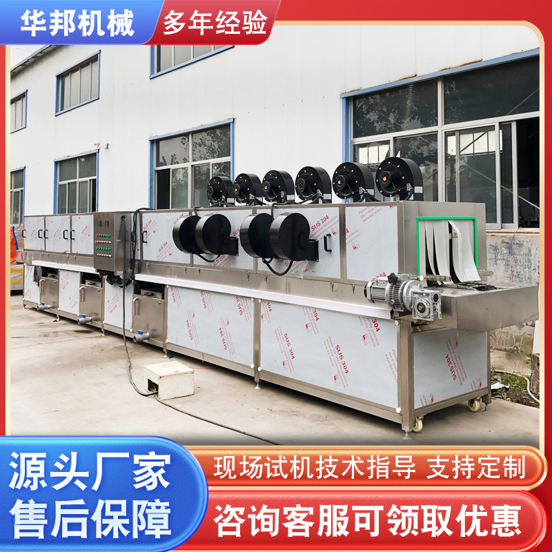 食品厂周转筐清洗机 蛋糕房烘焙托盘清洗机 商用塑料箱清洗机