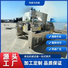 ȫ�Ԅ����ǹεה��賴偰���ˮ��W��ȼ�⳴�ϙC���ǔ��賴�W�C