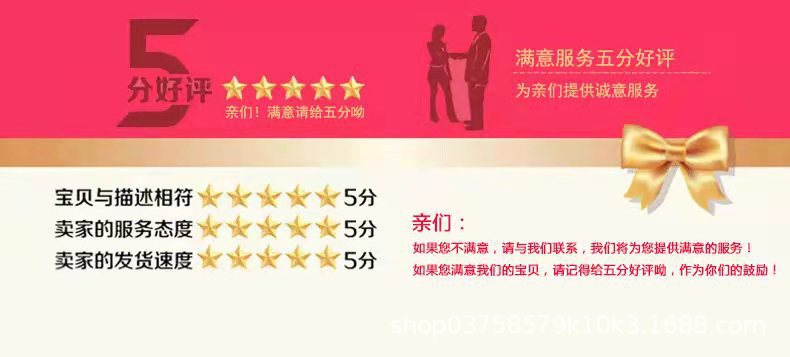 O1CN01u7KgKc1vLxGZazIxW_!!2212