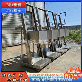 花生大豆单斗提升机翻斗式上料机图片 颗粒钢丝绳提料机