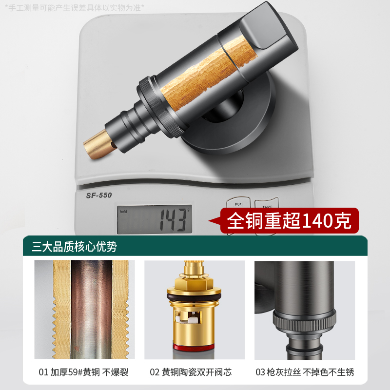 ✅铜洗衣机水龙头家用单龙头自动止水阀四分4分接头多功能角