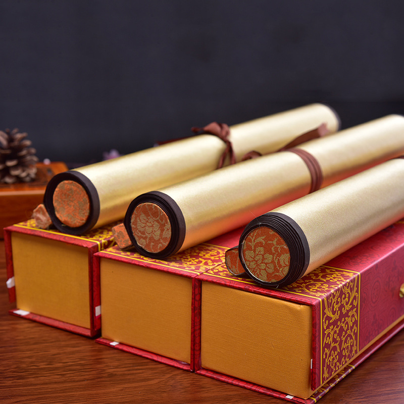 剪纸卷轴挂画中国风特色礼品丝绸画手工艺品福字挂画客厅装饰画|ru