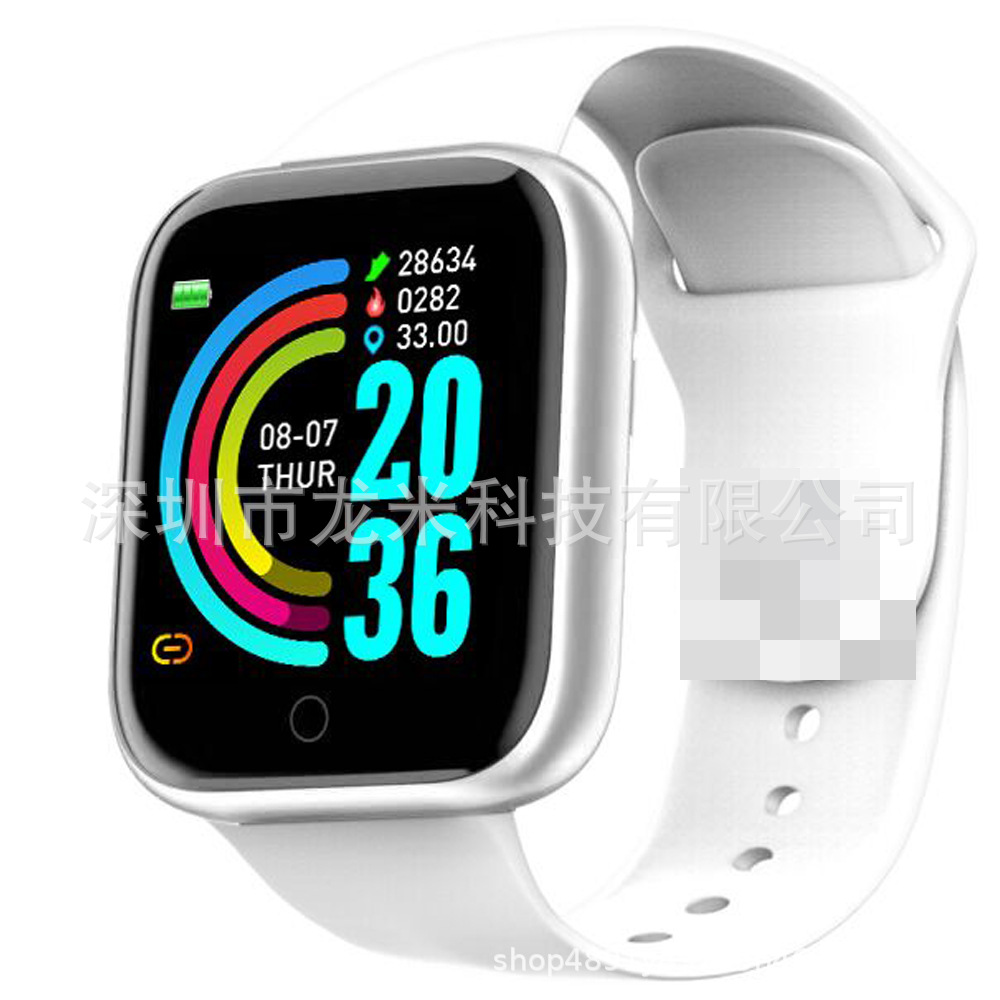White (1.3)