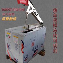 �¿������йǙC����Һ����ǙC厹������ŹǴ��ȹ��i��ǙC늄�