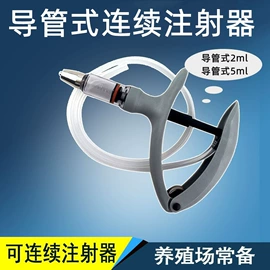 畜牧养殖机械;狗狗食具;气动打钉机