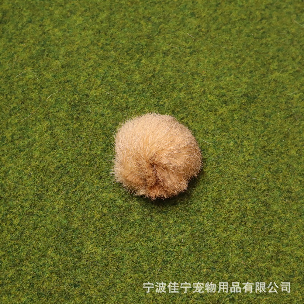 토끼털볼(8cm) 1개