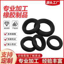 �p��ͨ�����z�o��Ȧ��ɫ���zȦ�^���^�׿����o������ȼ��ˮ�ܷ�Ȧ