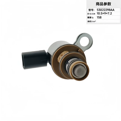 Other starting systems, 53022298Aa 0499134029 Car