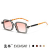 Trend retro square brand sunglasses, European style