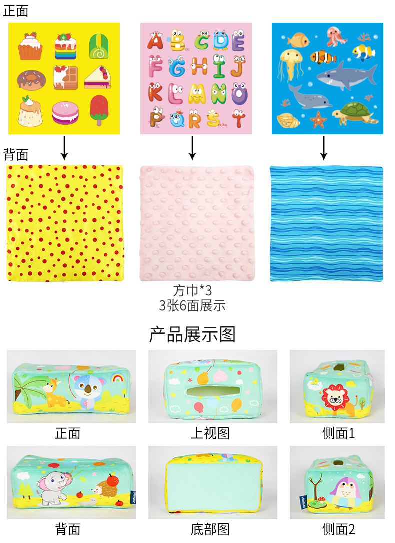 详情 (19)