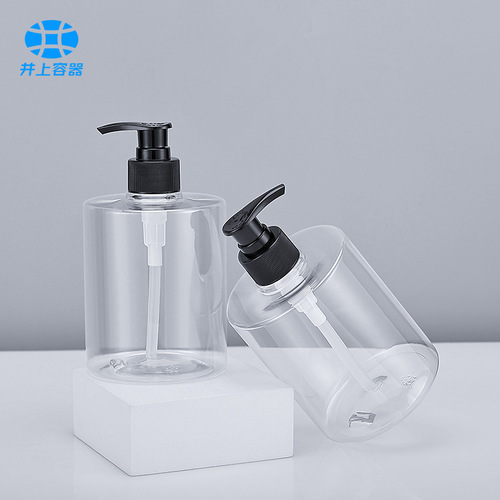 500ml hand sanitizer gel transparent bottle cosmetic body lotion press bottle shampoo shower gel pet plastic bottle