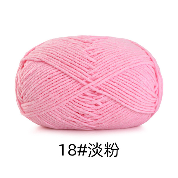 Woven scarf