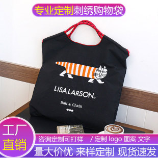 �ļ��¿�б����ɐۺ��s���ذ���ͨ��������������������μ����