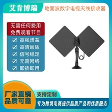 �羳�¿�4Kͨ���ҕ��̖�����ø���DTMB���沨������̖�������쾀