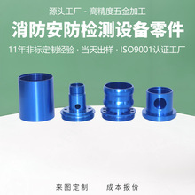 �{ɫ���������ܼӹ����иМ؜yԇ���⚤܇㊏ͺϾ�����������