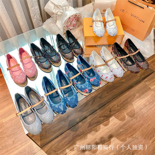 �H��2025��������ƽ��ЬŮţ�в��A�^ ���ٿ�һ�֎�������ŮЬ