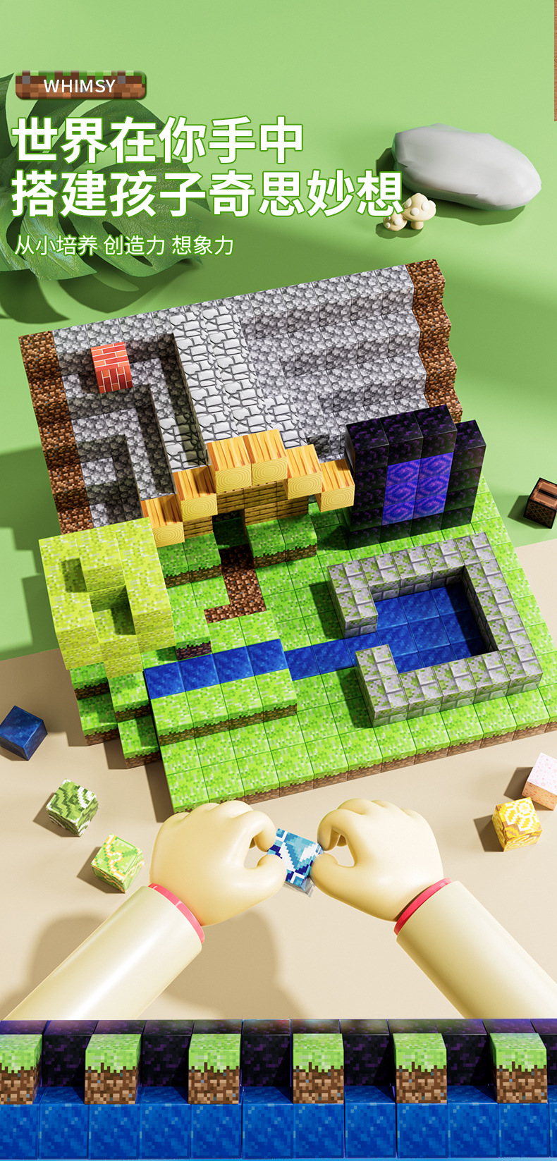 TikTok Edition Minecraft Manyetik Bloklar Serisi Yapı Taşları Çocuk Eğitici Montaj Oyuncak Manyetik Yapı Taşları Oyuncak.