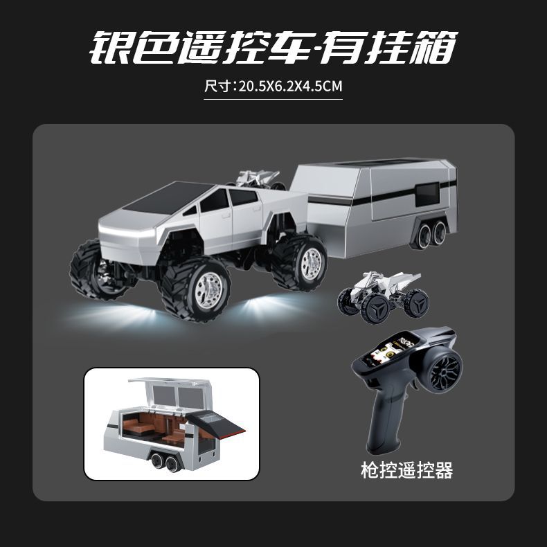 HG4-172 [실버] 잉글리시 빅풋 테슬라 + 트레일러 + 건 컨트롤