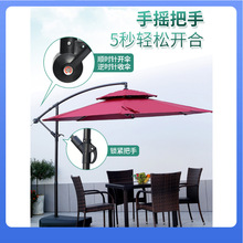 DX7L��ꖂ����ͥԺ������[����̫ꖂ�ɳ���_�R�㽶�㍏ͤ�����