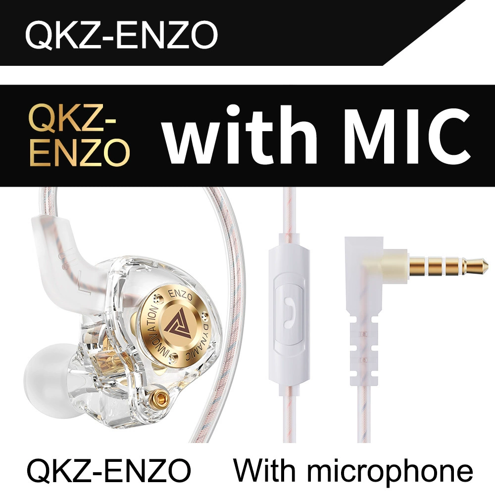 QKZ ENZO внутриканальные динамические катушечные наушники HiFi качество звука тяжелый бас проводные мобильные наушники оптом новая модель