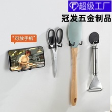 枪灰色挂钩免打孔厨房粘钩壁挂式衣勾金属7字钩浴室衣帽单钩双钩