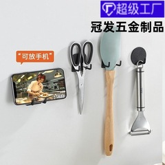 ガングレーフック穴なしキッチン粘着フック壁掛け式フック金属7字フック浴室フードシングルフックダブルフック