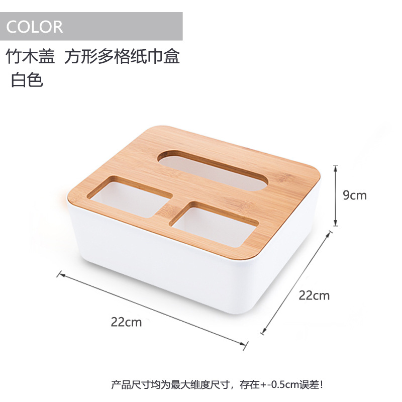 Cubierta de madera de bambú caja de pañuelos de lado redondo creativo doble bombeo tubo de papel cocina baño rollo de papel tubo de almacenamiento