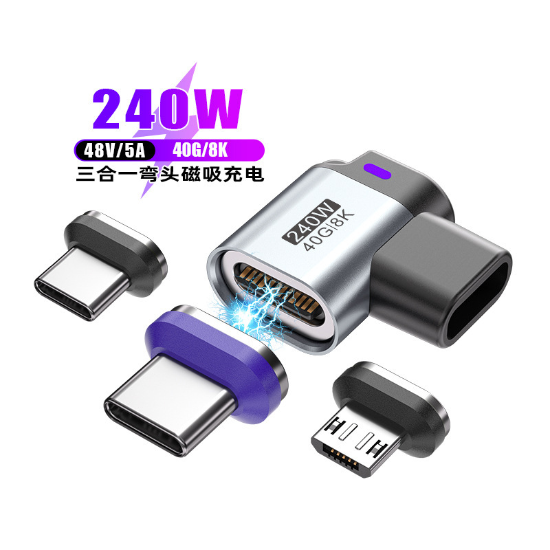 USB4.0 Magnetic Type-C Adapter 240W PD Fast Charging 40Gbps Data Transfer 8K Video