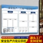 信息定制生产pvc标识牌
