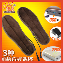 ?USBlЬ| USB늟ů_Ь| USBů_ 늼ӟЬ|