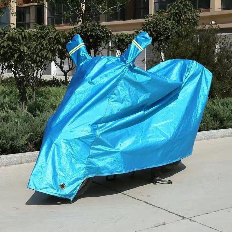 電気自動車の防雨日焼け止めカバーの日よけカバーの布は、汎用バイクの服の防塵カバーのバッテリーカバーのカバーを厚くしています|undefined