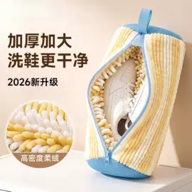 收纳袋收纳包;防潮/野餐垫;收纳箱