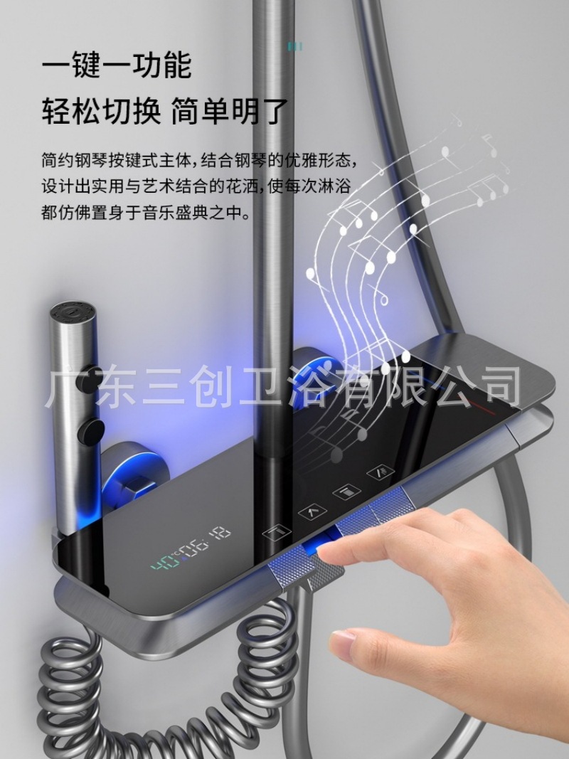 花洒3281-详情页 (6).jpg