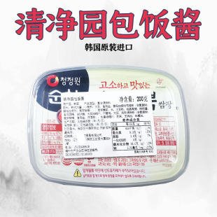�n���M�ڼ��ÿ��u���@����u�������u����պ�u����u���˟�200g