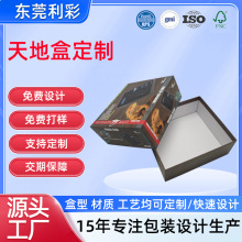 غжС㼈вʺжư׿ЮaƷbж