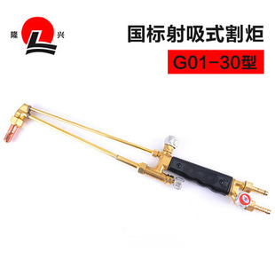 ¡�d���G01-30��100��300���S�~������ʽ����и��քӹ���