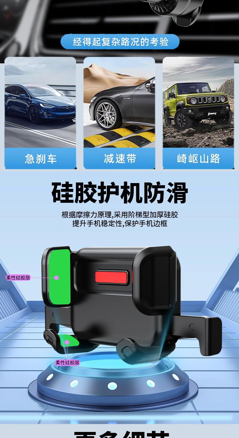 Car Phone Holder Air Vent Mount Support Hook Fixed Extension Rod
