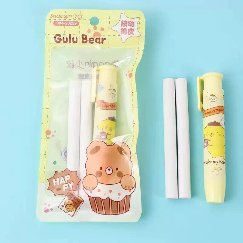 7f50eedc1d093e13ce999e2e8648ec